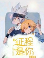 含羞草2023入口